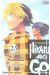 hikaru no go tome 23 - une voix vous appelle