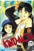 Les enquêtes de Kindaichi tome 15