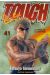 tough tome 41
