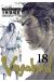 vagabond tome 18