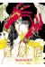 seimaden tome 3