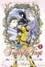 fushigi yugi la légende de gembu tome 2