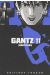 gantz tome 11