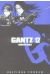 gantz tome 12