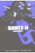 gantz tome 14
