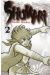 shumari tome 2