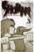 shumari tome 3