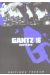 gantz tome 16