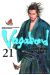 vagabond tome 21