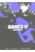 gantz tome 17
