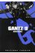 gantz tome 18