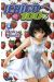 ichigo 100% tome 5