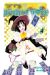 rosario + vampire tome 4