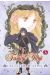 fushigi yugi la légende de gembu tome 5