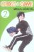 cross game tome 2