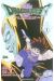 dragon quest tome 1