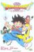 dragon quest tome 3