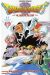 Dragon quest tome 19