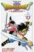 dragon quest tome 22