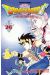 Dragon quest tome 26