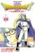dragon quest tome 28