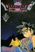 dragon quest tome 30