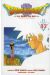 dragon quest tome 37
