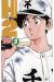 h2 tome 9