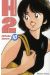 H2 tome 10