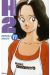 H2 tome 11
