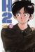 h2 tome 13