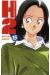 h2 tome 15