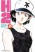h2 tome 26