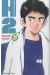 h2 tome 28