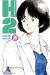 H2 tome 30