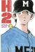 H2 tome 32