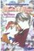 Dessinez le manga avec Yuu Watase
