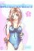 l'amour en cours tome 1