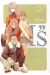 is perfect tome 7