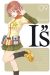 is perfect tome 9