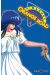 Kimagure Orange road tome 2