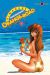 kimagure orange road tome 15