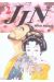 jin tome 2