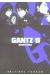 gantz tome 19