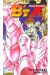 B'tx tome 9