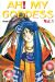 ah! my goddess tome 1