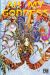ah! my goddess tome 5