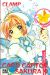 card captor sakura tome 9