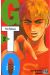 gto tome 2