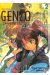 genzo le marionnettiste tome 2